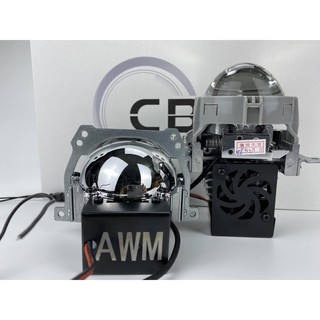 Bi Led CBX AWM 2.5 inch