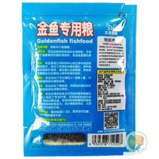 Cám cá vàng goldfish