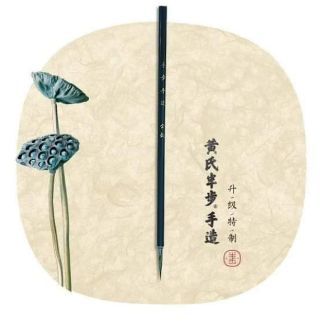 Bút câu tuyến lông chồn lang hào xuất phong dài