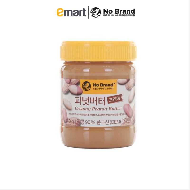 Bơ Đậu Phộng Mịn No Brand Hàn Quốc Hũ 340g - Emart VN