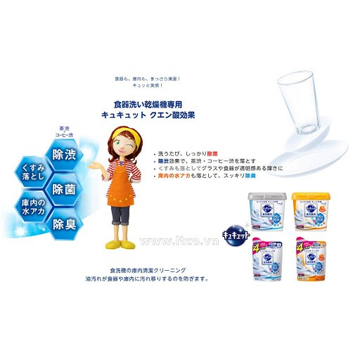 Bột cho máy rửa bát Kao 550g