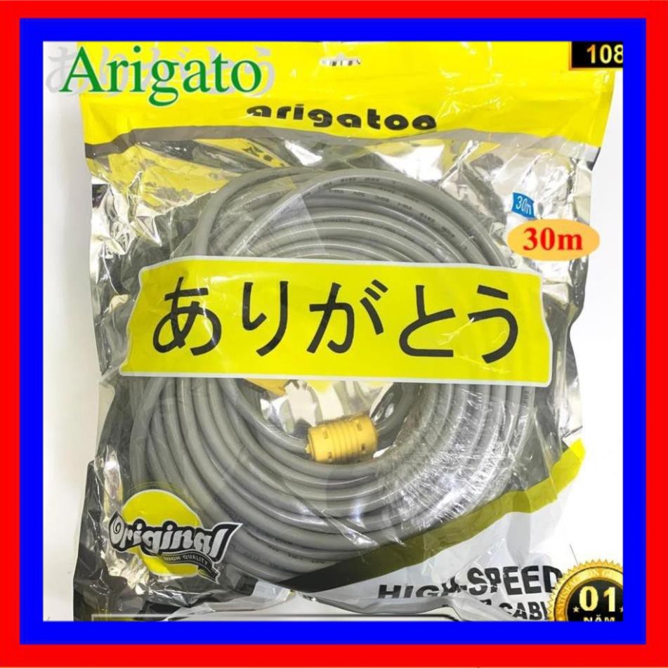 DÂY VGA 30m XÁM ARIGATO ARIGATO Đảm Bảo Chất Lượng.DVXA7