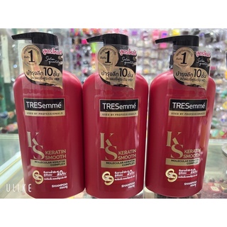 DẦU GỘI TRESSMMÉ THÁI LAN (450ML)