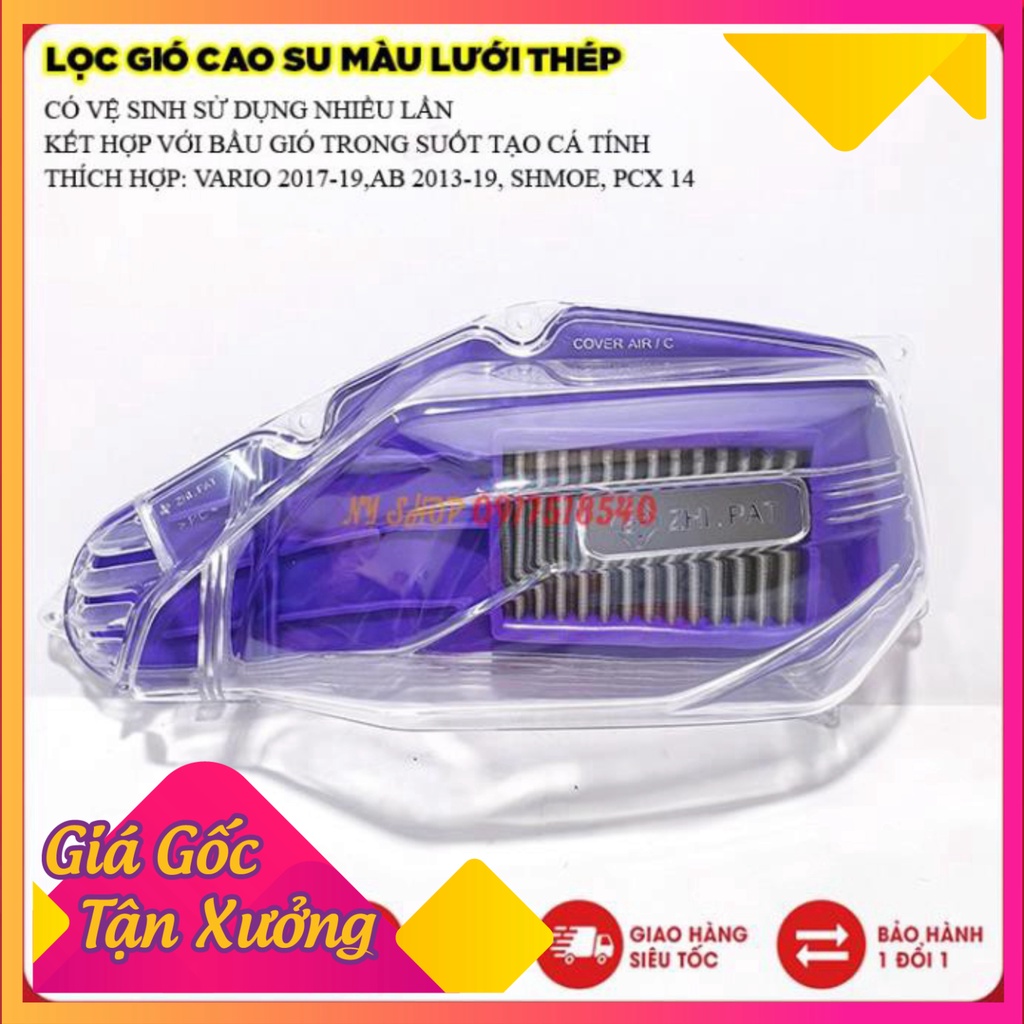 BẦU GIÓ TRONG SUỐT ZHIPAT + LỌC GIÓ MÀU LƯỚI THÉP GẮN AB ,AB 2020,VARIO,PCX  (Ảnh Sp thật)