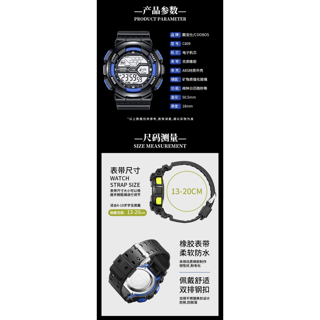 Đồng hồ điện tử nam nữ cá tính | BigBuy360 - bigbuy360.vn