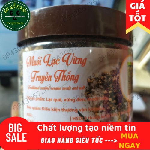 MUỐI LẠC VỪNG ĐEN TRUYỀN THỐNG ĐÓNG HỘP SỊN SÒ