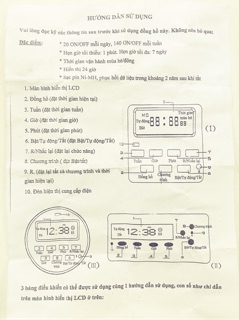 Ổ CẮM HẸN GIỜ ĐIỆN TỬ 220V-16A