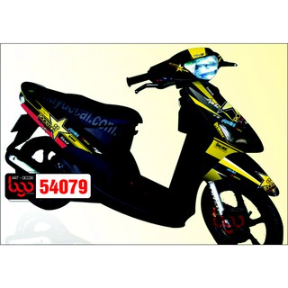 Tem trùm Mio Ultimo - 54079