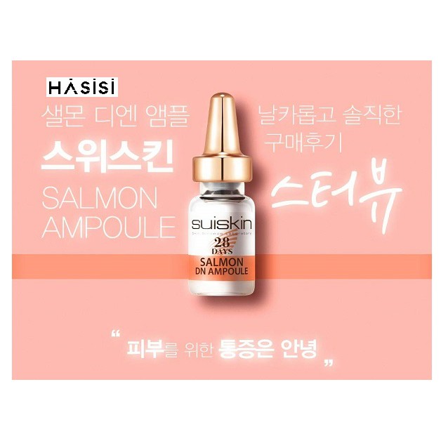 Bộ Tinh chất Tế Bào Gốc Từ DNA Trứng Cá Hồi  Phục Hồi Da SUISKIN SALMON DN AMPOULE 28 DAYS (2ml x 28)