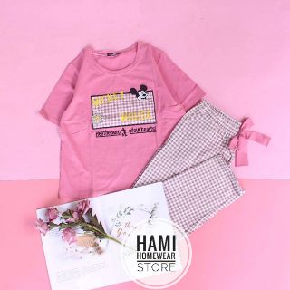 ĐỒ MẶC NHÀ ĐỒ Bộ kaki