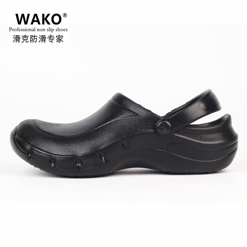 Giày bảo hộ chống trượt chống thấm nước chống dầu dành cho nam và nữ
 | BigBuy360 - bigbuy360.vn