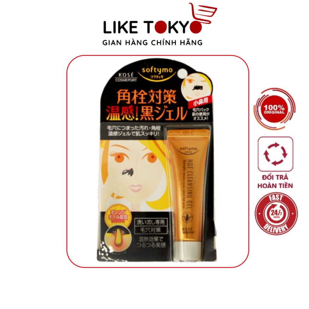 Kem lột mụn đầu đen Kose Softymo Cleansing 25G Gel Lột Mụn Kose nội địa Nhật LIKE TOKYO