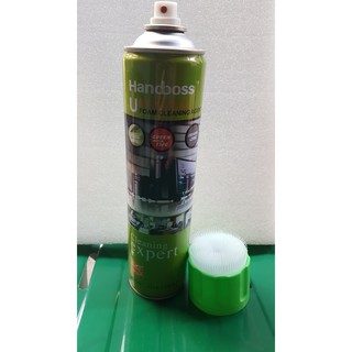 Chai xịt bọt tuyết HANDBOSS tẩy rửa đa năng (650ml) | chai vệ sinh laptop/ô tô/ đồ gia dụng