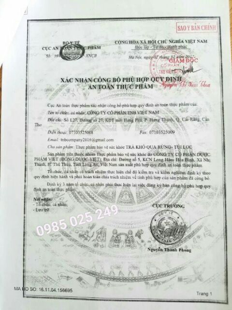 TRÀ TÚI LỌC KHỔ QUA RỪNG MUDARU | BigBuy360 - bigbuy360.vn