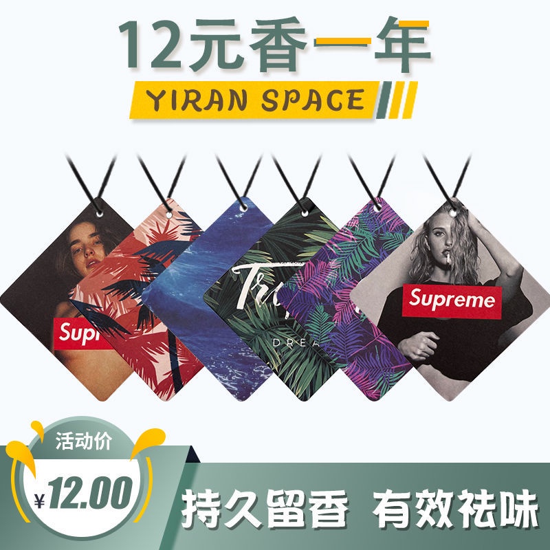 Nước Hoa Nhài Hương Trà Xanh Treo Trên Xe Hơi Dài Tay