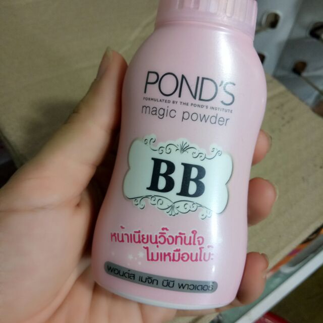 Phấn bột Pond's BB