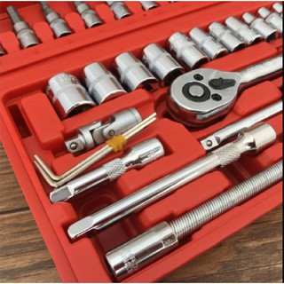 Bộ khẩu vặn ốc vít 46 món nhỏ gon