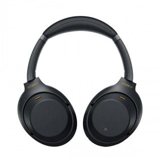 Tai Nghe Không Dây Chống Ồn Sony WH-1000XM4 - Hàng Chính Hãng