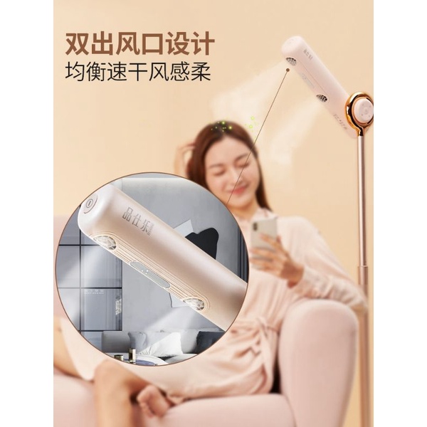 MÁY SẤY TÓC CÔNG SUẤT LỚN DẠNG ĐỨNG HIỆN ĐẠI CHÍNH HÃNG PINSHILE
