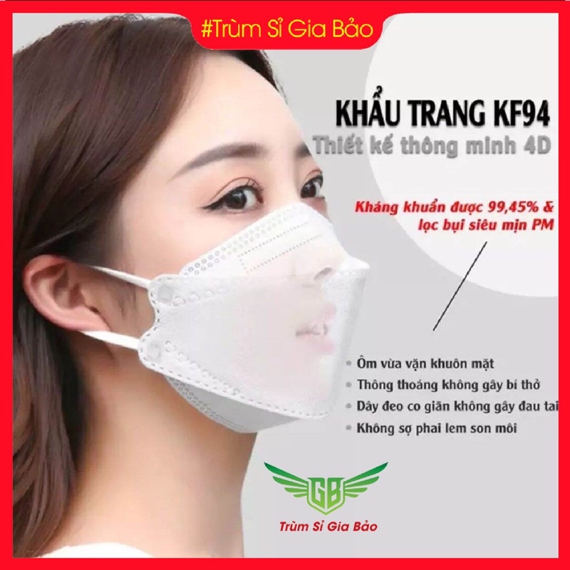 Set 50 chiếc khẩu trang 3d kf94 kháng khuẩn công nghệ Hàn Quốc, khẩu trang 4d 4 lớp ngăn bụi mịn cho người lớn trẻ em