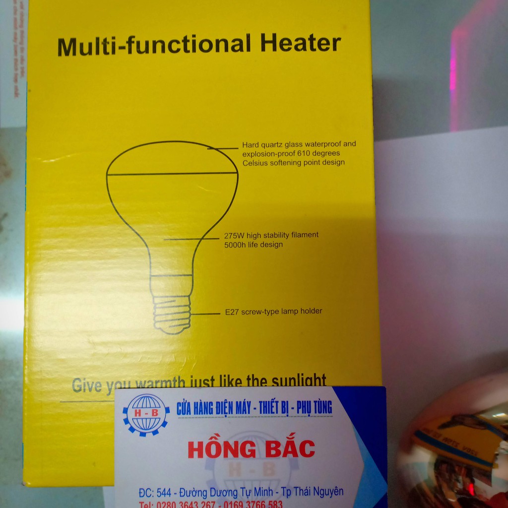 Bóng đèn sưởi nhà tắm 275w - AC220V  loại tốt