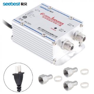 Dây cáp kheuyesech đại tín hiệu cho TV CATV 1 cổng vào 2 cổng ra 20db