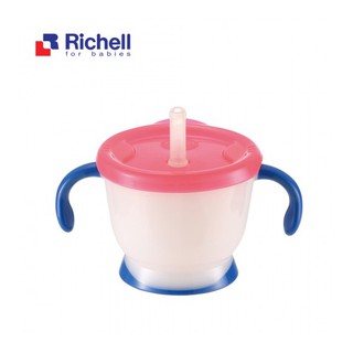 Ly tập hút Richell