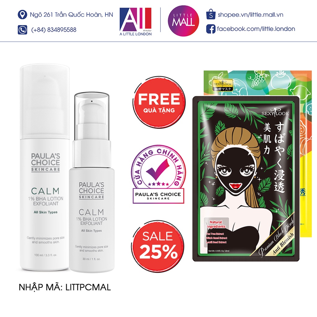 Tinh chất tẩy tế bào chết Paula's Choice calm 1% BHA lotion exfoliant TẶNG mặt nạ Sexylook (Nhập khẩu)