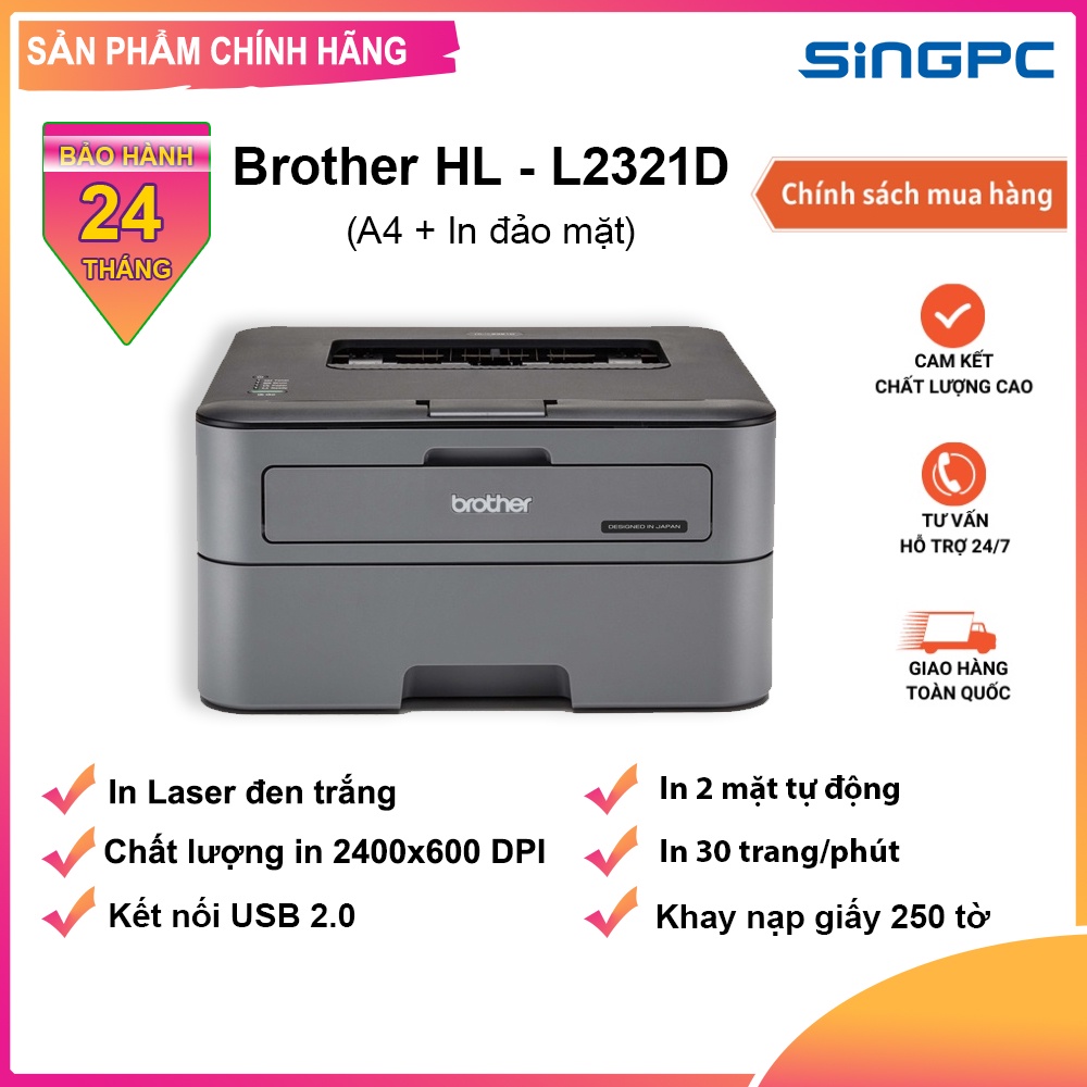 Máy in Laser Đen trắng Brother HL-L2321D A4+30 trang/1 phút, 600dpi, khay giấy 250 tờ, Đảo mặt tự động - Hàng Chính Hãng