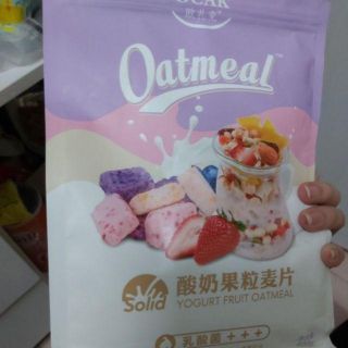 Ngũ cốc OCAK- hot hot douyin