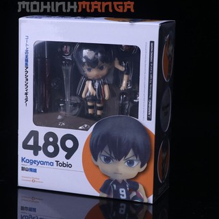 Mô hình Nendoroid 605 - Kozume Kenma