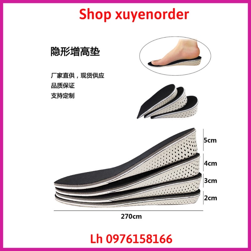 Cặp Lót Độn Giày Nâng Chiều Cao Êm Mềm, Thoáng Khí, - Lót Giầy Tăng Chiều Cao Cứng Cáp, Đàn Hồi, Chắc Chân
