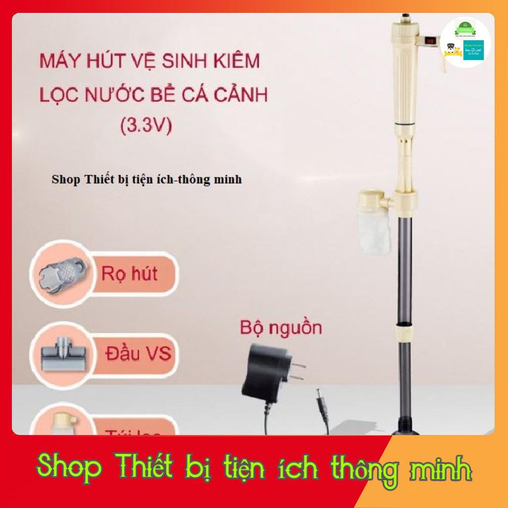  Máy vệ sinh bể cá đa nặng tự động 