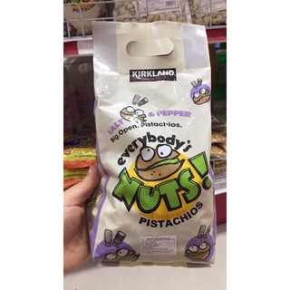Hạt dẻ cười Mỹ NUTS 450g