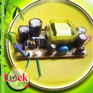 Mạch biến áp 220v ra 12v dc 2a