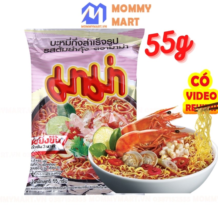 Mì MaMa Thái Lan chua cay gói 55g/90g vị Tom Yam truyền thống từ xứ sở Chùa Vàng - Mommy Mart | BigBuy360 - bigbuy360.vn