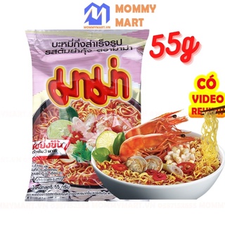 Mì MaMa Thái Lan chua cay gói 55g/90g vị Tom Yam truyền thống từ xứ sở Chùa Vàng - Mommy Mart