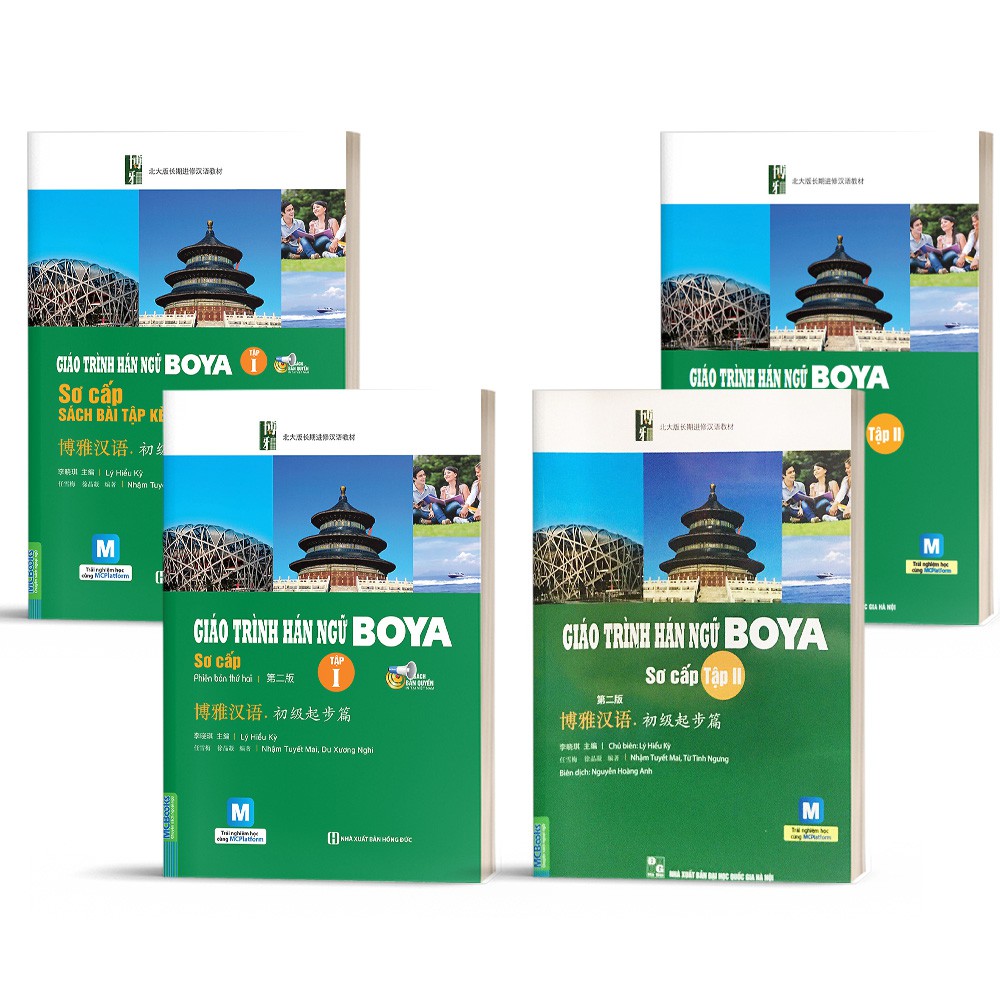 Sách - Combo Giáo Trình Hán ngữ Boya Sơ Cấp 1 + 2 Kèm Sách Bài Tập Đáp Án + Học App online (Trọn bộ 4 cuốn)