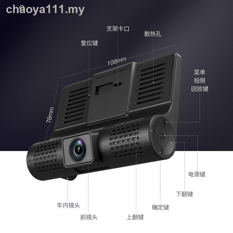 Máy Ghi Hình Cho Xe Ô Tô | BigBuy360 - bigbuy360.vn