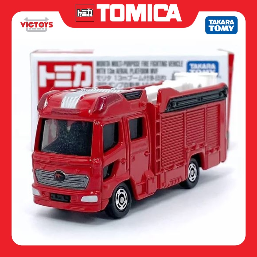 Xe Mô Hình Tomica No.119 MORITA MVF17 879763 Fullbox Chính Hãng Takara Tomy - Victoys