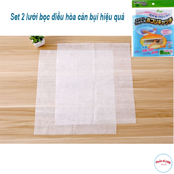 Set 2 lưới lọc điều hòa chắn bụi, lọc không khí bảo vệ sức khỏe gia đình 00786