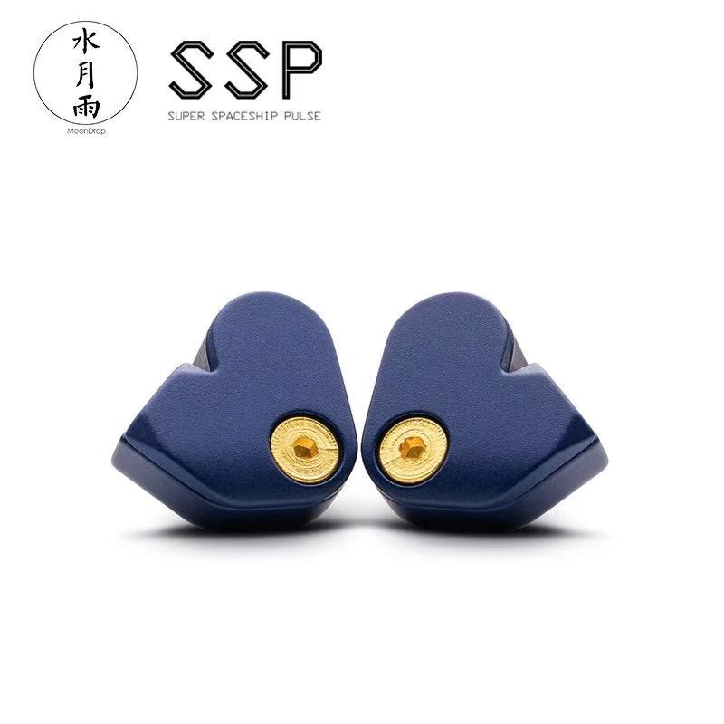 Tai nghe nhét trong tai Dynamic MoonDrop SSR SSP IEM Super Spaceship 2 Pin 0.78mm cao cấp