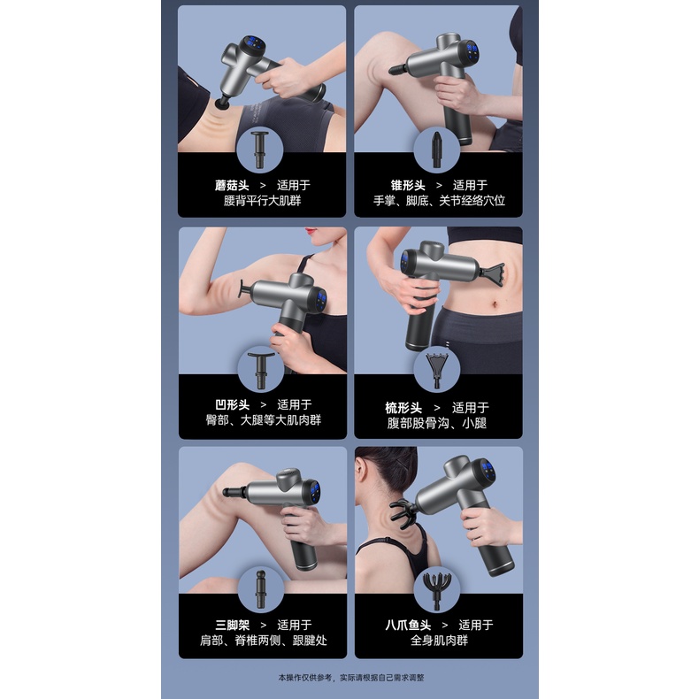 Máy massa cầm tay booster KONKA A8 sử dụng 8 đầu massa màn hình Led LCD 99 tốc độ rung tùy chỉnh massa toàn thân