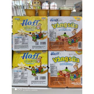 (date mới nhất 2023)Váng sữa Hoff cho bé từ 6 tháng tuổi