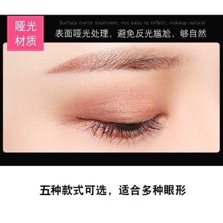 Cuộn kích mí dạng lưới 300 đôi mí Maycreate