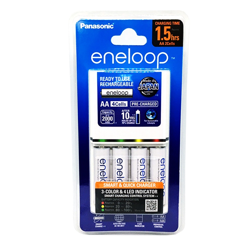 Bộ sạc pin thông minh tự ngắt Panasonic Eneloop BQ-CC55 tặng kèm 4 pin sạc 2000mAh