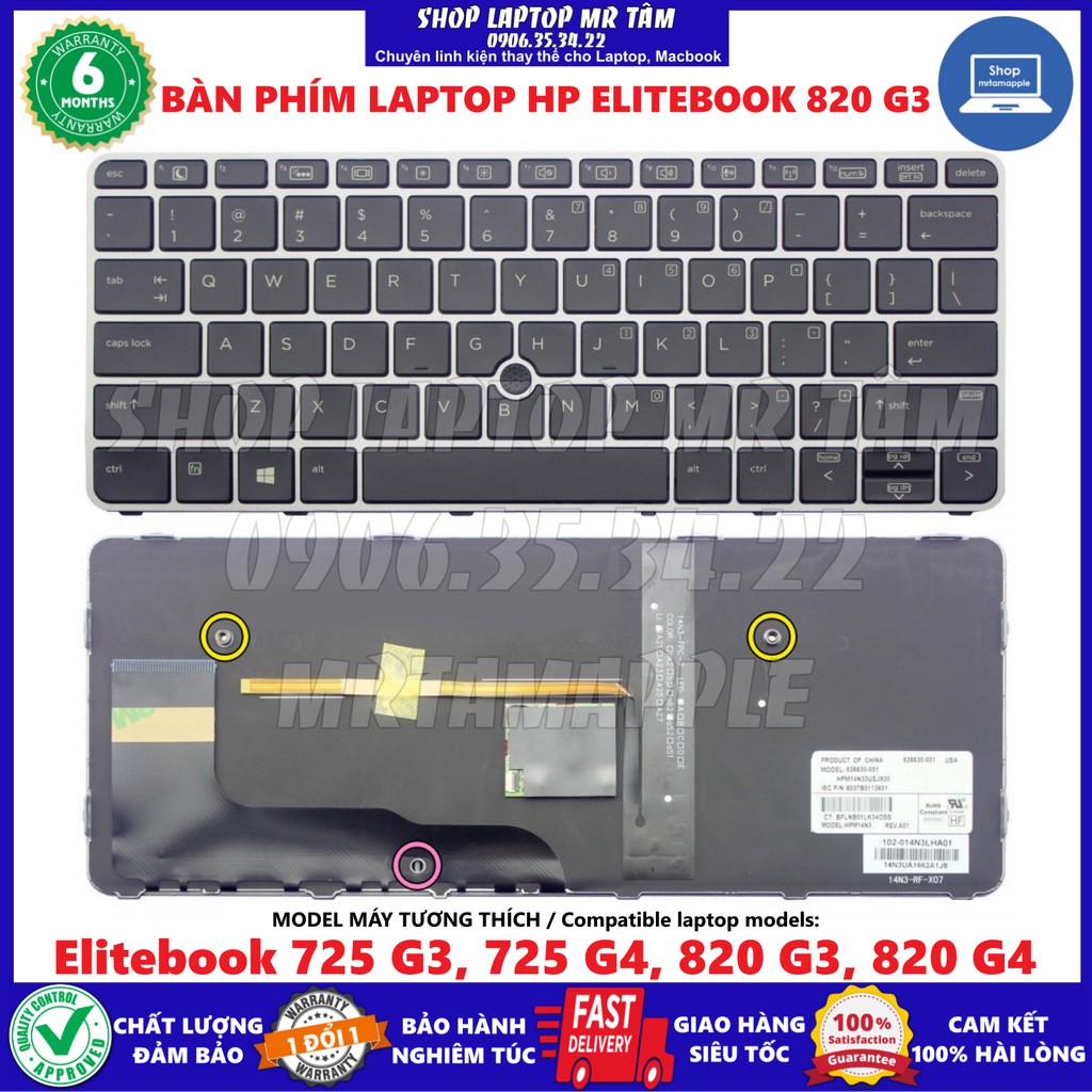 (KEYBOARD) BÀN PHÍM LAPTOP HP 820 G3 dùng cho Elitebook 725 G3, 725 G4, 820 G3, 820 G4