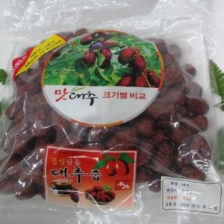 TÁO ĐỎ SẤY KHÔ TÚI HÀN QUỐC 0,5 kg/ 1KG, HẠN SỬ DỤNG 2025