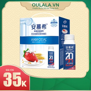 Sữa Chua Uống Dâu Tây Yến Mạch An Mộ Hy 200g