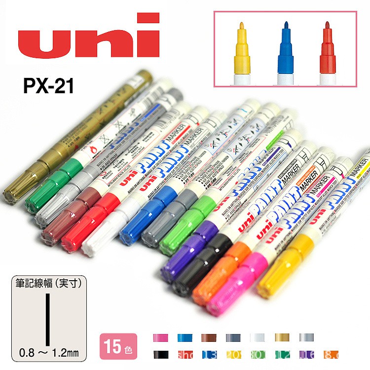MHJ UNI SƠN MARKER PX-21 Bút sắt Viết Cao su